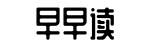 吃瓜爆料,爆料网91,社会新闻-钩爪锯牙网